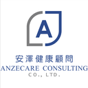 【職護必看】企業防制強迫勞動參考指引實務解析：將11項指標融入勞工健康服務